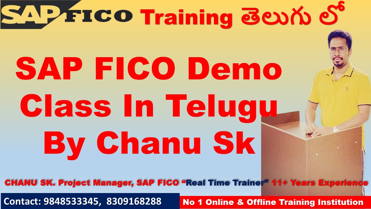 SAP FICO Demo Class In Telugu | SAP FICO Demo In Telugu – 9848533345