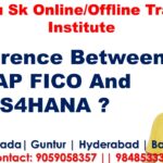 Difference Between SAP FICO And S4HANA