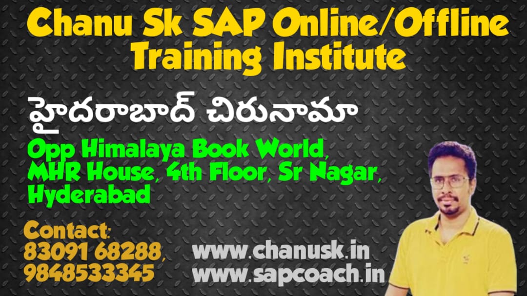 Best SAP FICO S4HANA Training in Hyderabad By Chanu SK || SAP FICO In Telugu